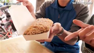 50元超大炒飯　網：CP值爆表