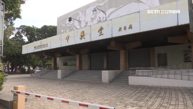 舞台灑水下雨　中興堂1年3出包！