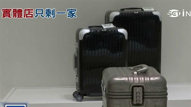 明星愛牌驚傳收攤！最新情況曝光了