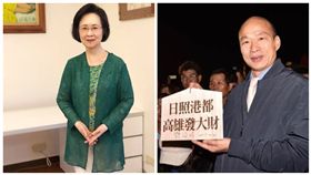 瓊瑤、韓國瑜
圖／翻攝自臉書、新聞台