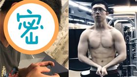 孫安佐/翻攝自孫安佐IG