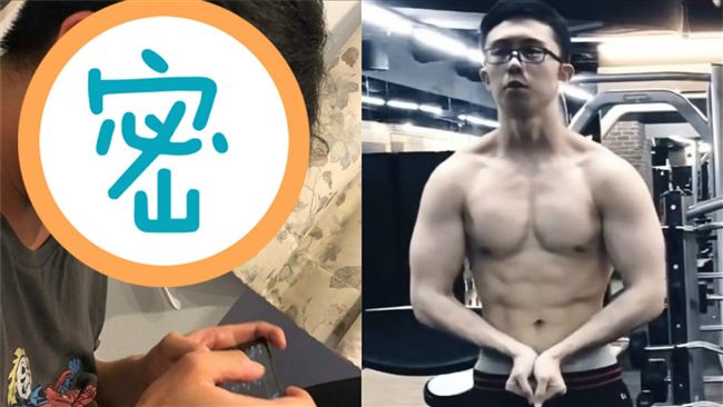 狄鶯也認識？安佐機場擊拳男身分曝光