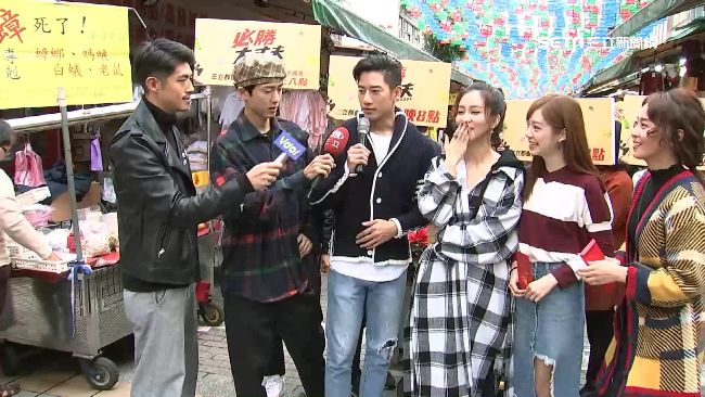 《必勝大丈夫》今首播　演員上街宣傳
