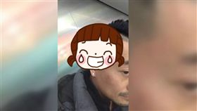 理髮,頭髮,髮型,大陸,微博,三角形,停格畫面,照片　圖／翻攝自微博