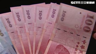 年關難過？勞保推紓困貸款解燃眉之急