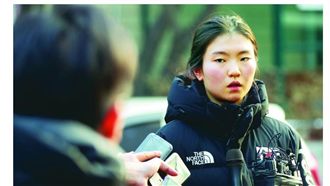 韓國滑冰女將指控　17歲遭教練性侵