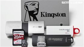 記憶體,Kingston,金士頓,CES 2019,CES,儲存解決方案