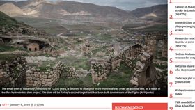 土耳其,古鎮,伊利蘇水壩
https://www.nst.com.my/world/2019/01/448365/turkeys-12000-year-old-town-about-be-engulfed