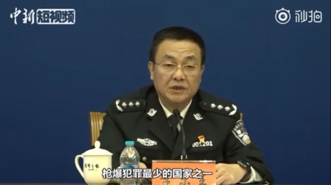中國宣稱「全球最安全國」網酸爆！