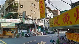 和的動物醫院。翻攝google map