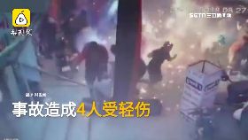 氣球變炸.彈1000