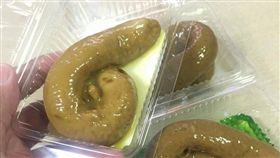Wilaiwan Mee-Nguen,泰國,甜點,大便,屎,布丁,果凍,糞便
 （圖／翻攝自วิไลวรรณ บ้านขนมไทย臉書）
