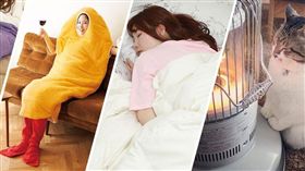 冬日必備抗寒神物-首圖