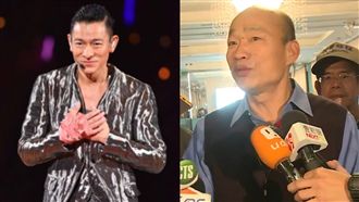 找華仔代言高雄觀光？市民無奈這樣說