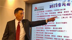 戴德梁行總經理顏炳立。（圖／記者蔡佩蓉攝影）