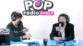 陳炳甫接受POP Radio《POP搶先爆》節目專訪，《POP搶先爆》提供
