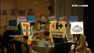 故宮「隆哥」開口！眾小編入宮吃尾牙