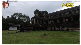 小吳哥。（圖／黑 鬼兒臉書授權）