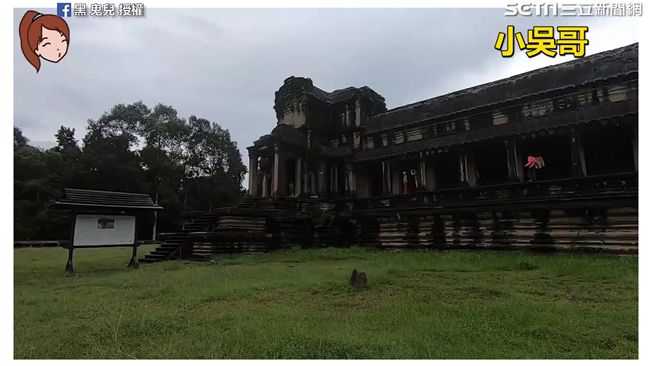 小資旅遊必去！不到兩萬爽玩吳哥窟