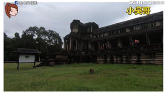 小資旅遊必去！不到兩萬爽玩吳哥窟