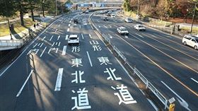 ▲日本交通（圖／翻攝網路）