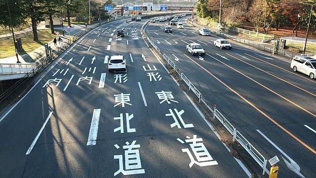 日本交通死亡人數再降　80年來新低