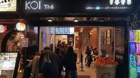 沖繩,珍珠奶茶,50嵐,CoCo,KOI（圖／翻攝自PTT八卦板）