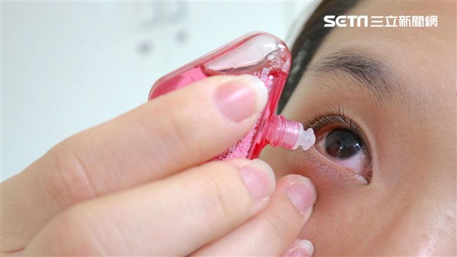 揭／人工淚液和洗眼液可治療乾眼症？