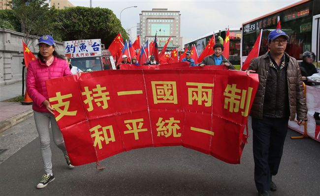 習近平啟動統一進程　撼動藍綠白板塊