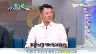 沉默的王牌！王建民暢談精彩棒球人生
