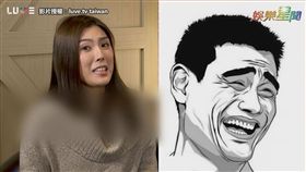 影片授權：luve.tv taiwan