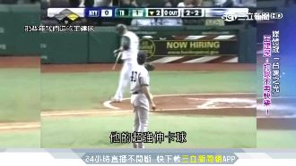 王建民為棒球夢！愧疚錯過孩子的成長