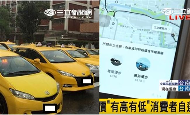 年終太少？竟有人鑽這漏洞幫自己加薪