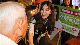 陳筱諭,台南,民進黨,郭國文,立委補選,黃偉哲,鄭文燦