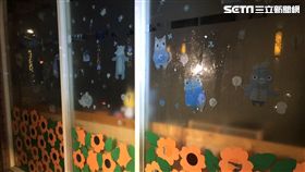 新北市永和區淯薪托嬰中心遭蛋洗（翻攝畫面）