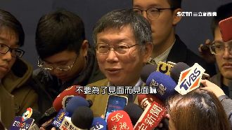 柯韓會屢貼冷屁股　柯：不要為見而見
