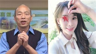 禿子亮點多！她欽佩讚：韓國瑜懂行銷