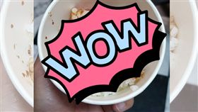 海鮮丼飯,鮭魚,鮭魚軟。翻攝自爆怨公社