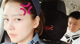 嚴立婷／翻攝自嚴立婷臉書