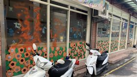 新北,永和,托嬰中心,虐嬰,虐童,鍋鏟,張維倩,抗議,噴漆（圖／翻攝畫面）