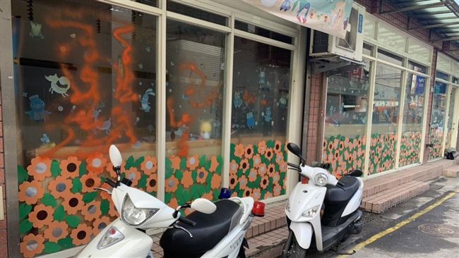 隔壁爆虐嬰　幼兒園家長：考慮轉校