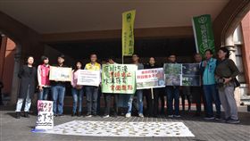 民間聯盟陳情　盼新竹縣府重視盤點水源「我們要喝乾淨水行動聯盟」等多個團體成員9日到新竹縣政府前抗議，要求縣府全面盤點水源保育，遏止工業廢水污染。中央社記者魯鋼駿攝　108年1月9日