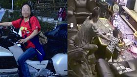 新北,保母,沙發馬鈴薯,虐待,社會局。翻攝畫面