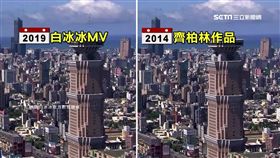 幫花媽宣傳? 觀光局:站前人肩膀市政延續