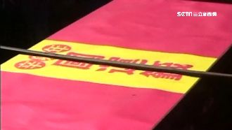 怕干擾蔡總統惹議！代天宮不解國運籤