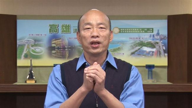 韓國瑜翹小指、專家喊聰明！網怒喊這