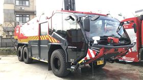 桃園市消防局添購高效能化學車（圖／翻攝畫面）
