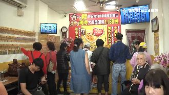 中1.13億！他豪氣送車給彩券員工