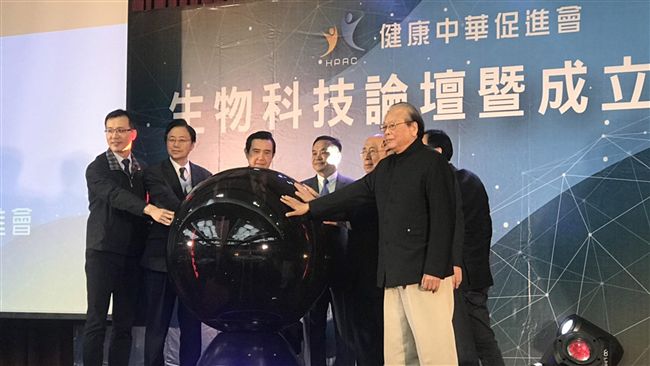 健康中華促進會成立　細胞療法受關注