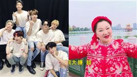 白冰冰,防彈少年團(圖/翻攝自白冰冰官方影音頻道、BTS推特)